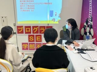 メディアファイブ出展スペース