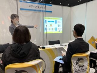 メディアファイブ出展スペース