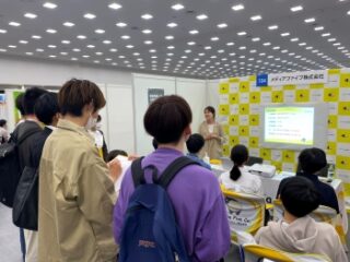 メディアファイブ出展ブース