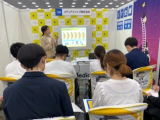 メディアファイブ出展ブース