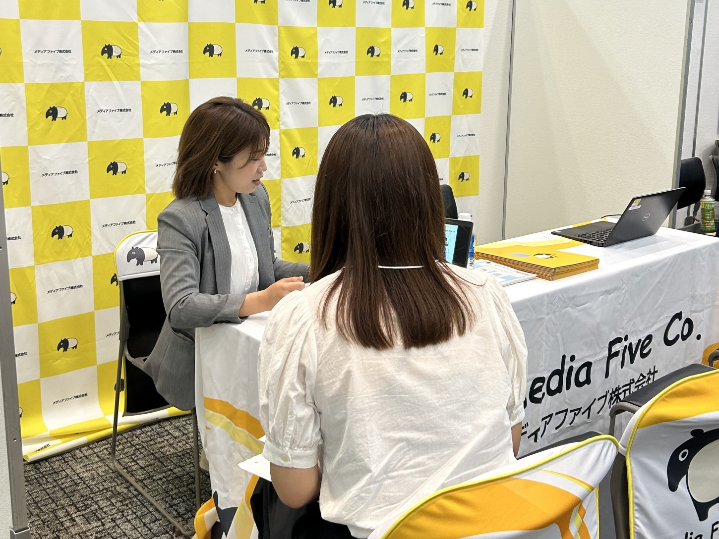 【25卒】あさがくナビ「Super Business Forum」に参加しました【ベルサール渋谷ガーデン】