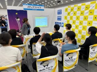 メディアファイブ出展スペース