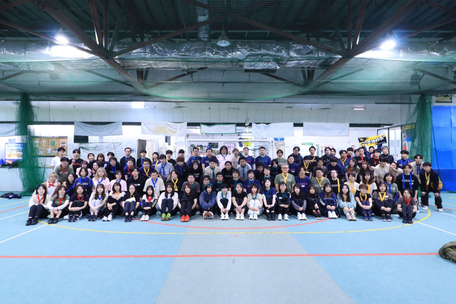 【2023年度】「リアクション柏」にて東京運動会を開催しました