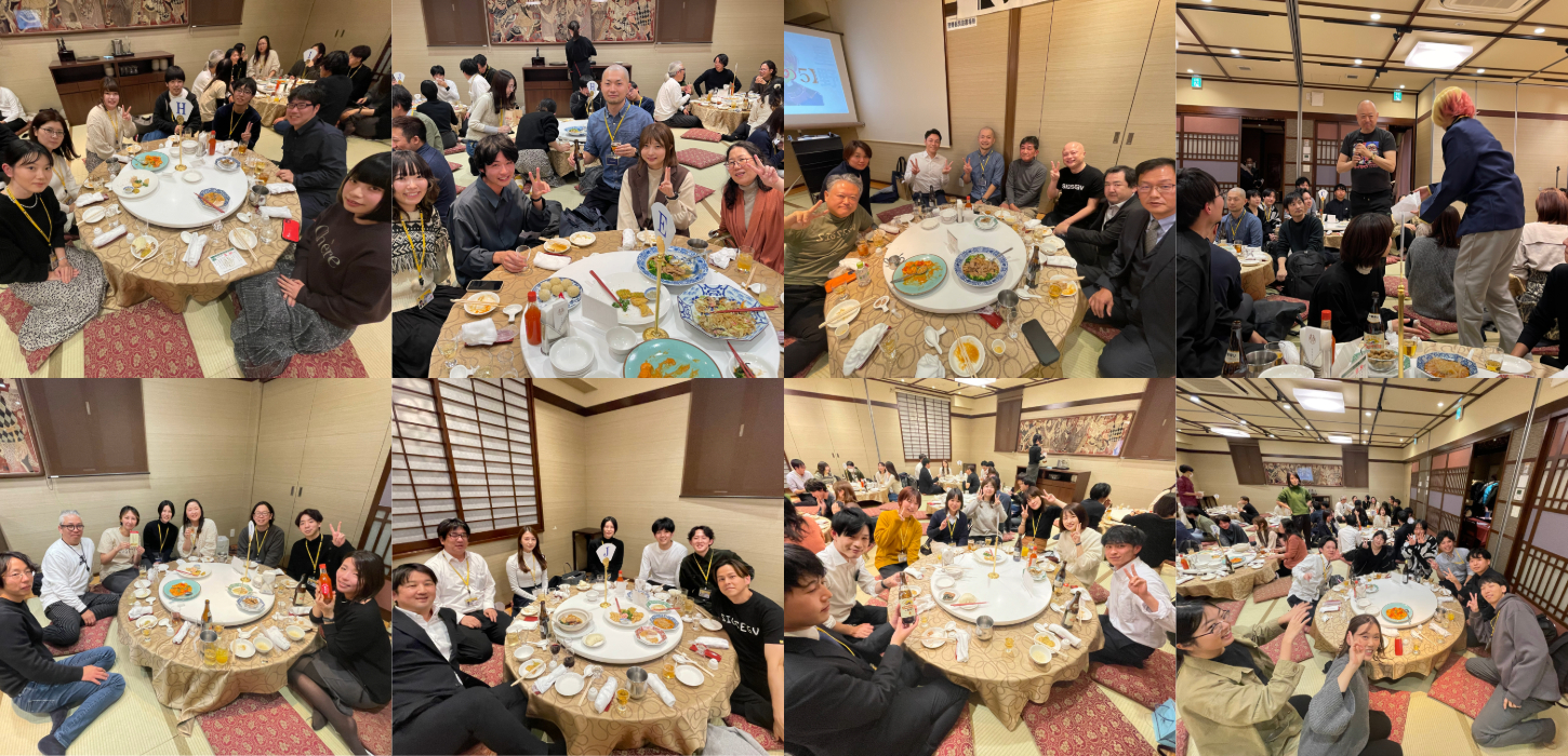 【2024年1月】全体会議と懇親会を開催しました【東京】