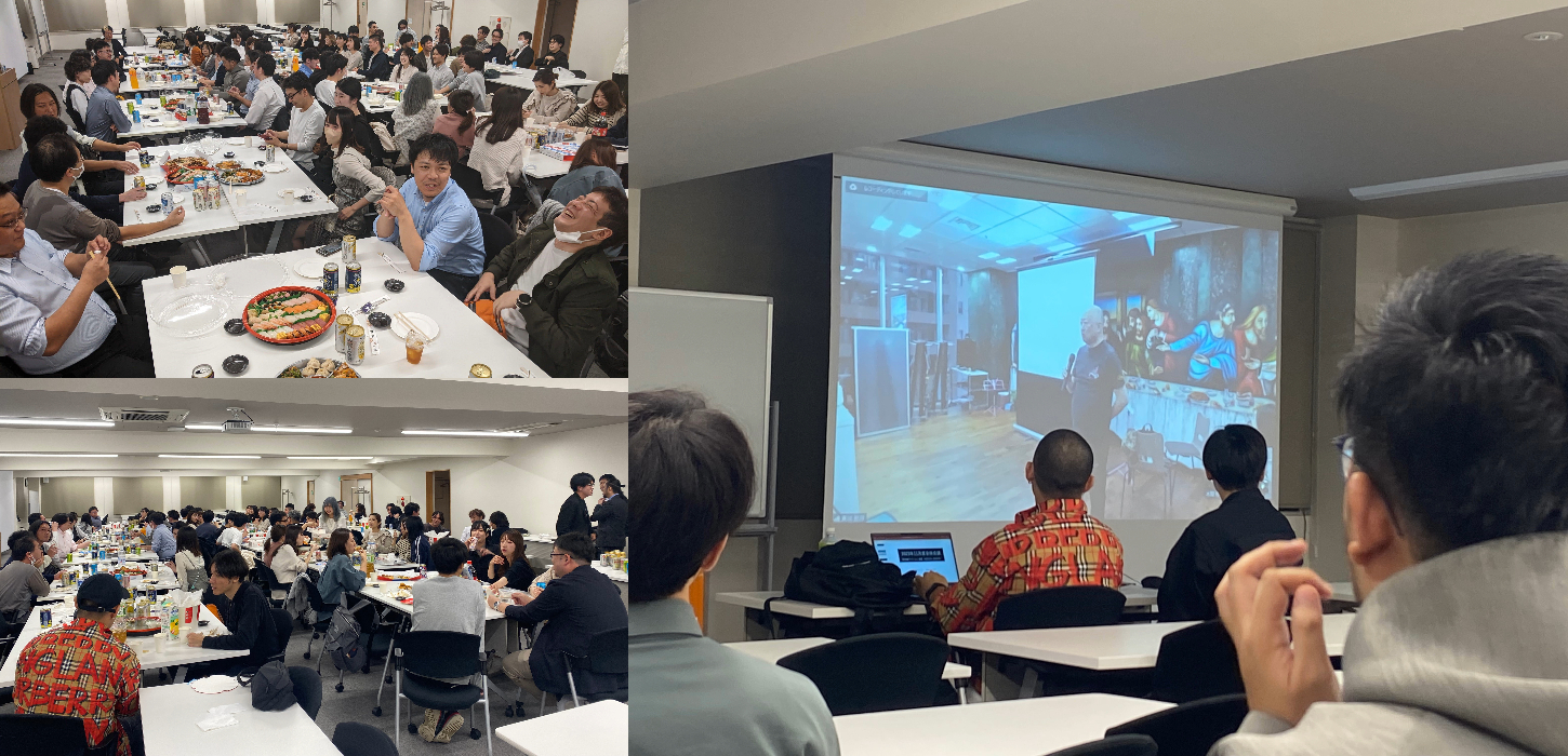 【2023年11月】全体会議と懇親会を開催しました【東京】