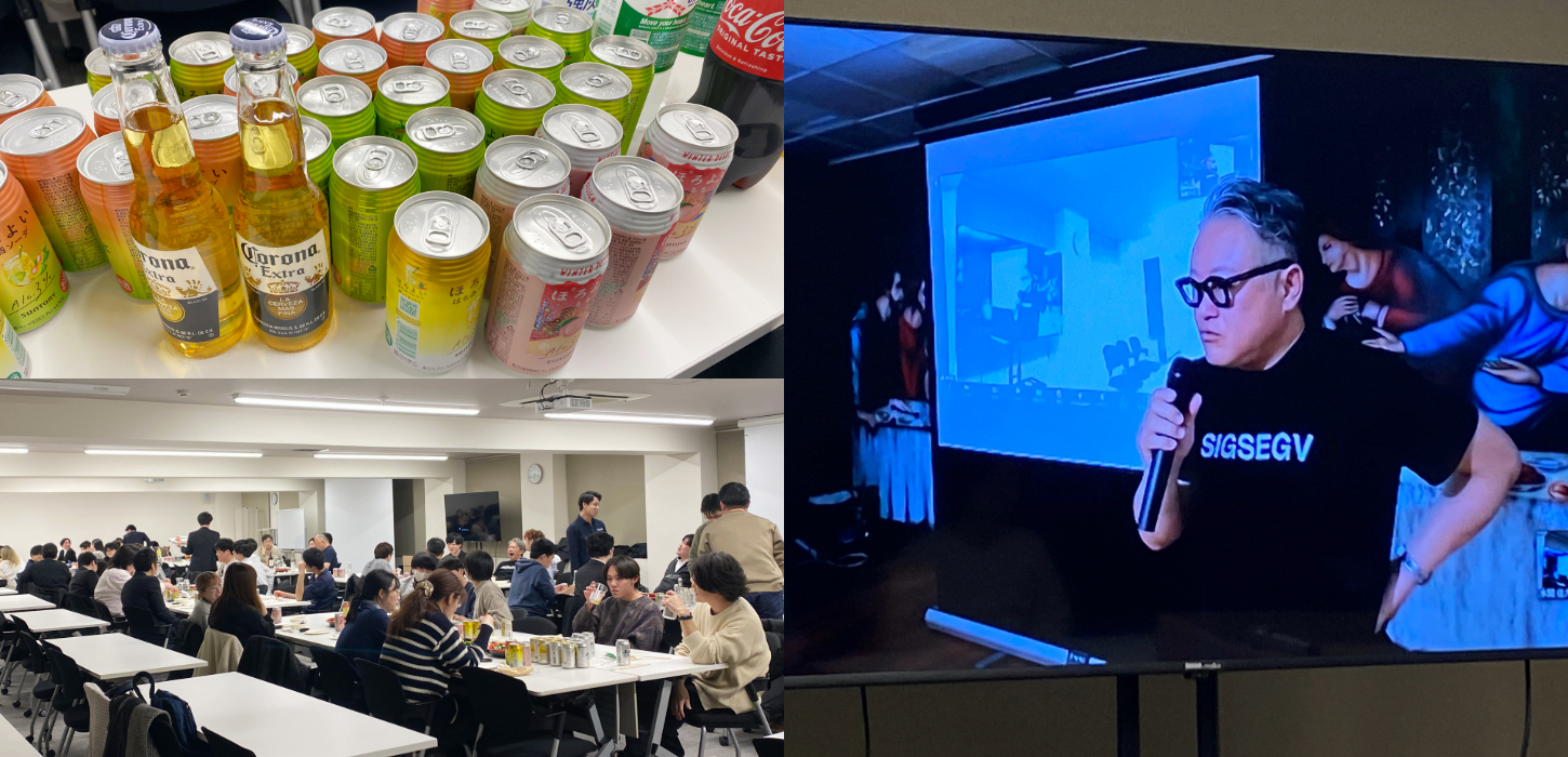 【2024年1月】全体会議と懇親会を開催しました【東京】