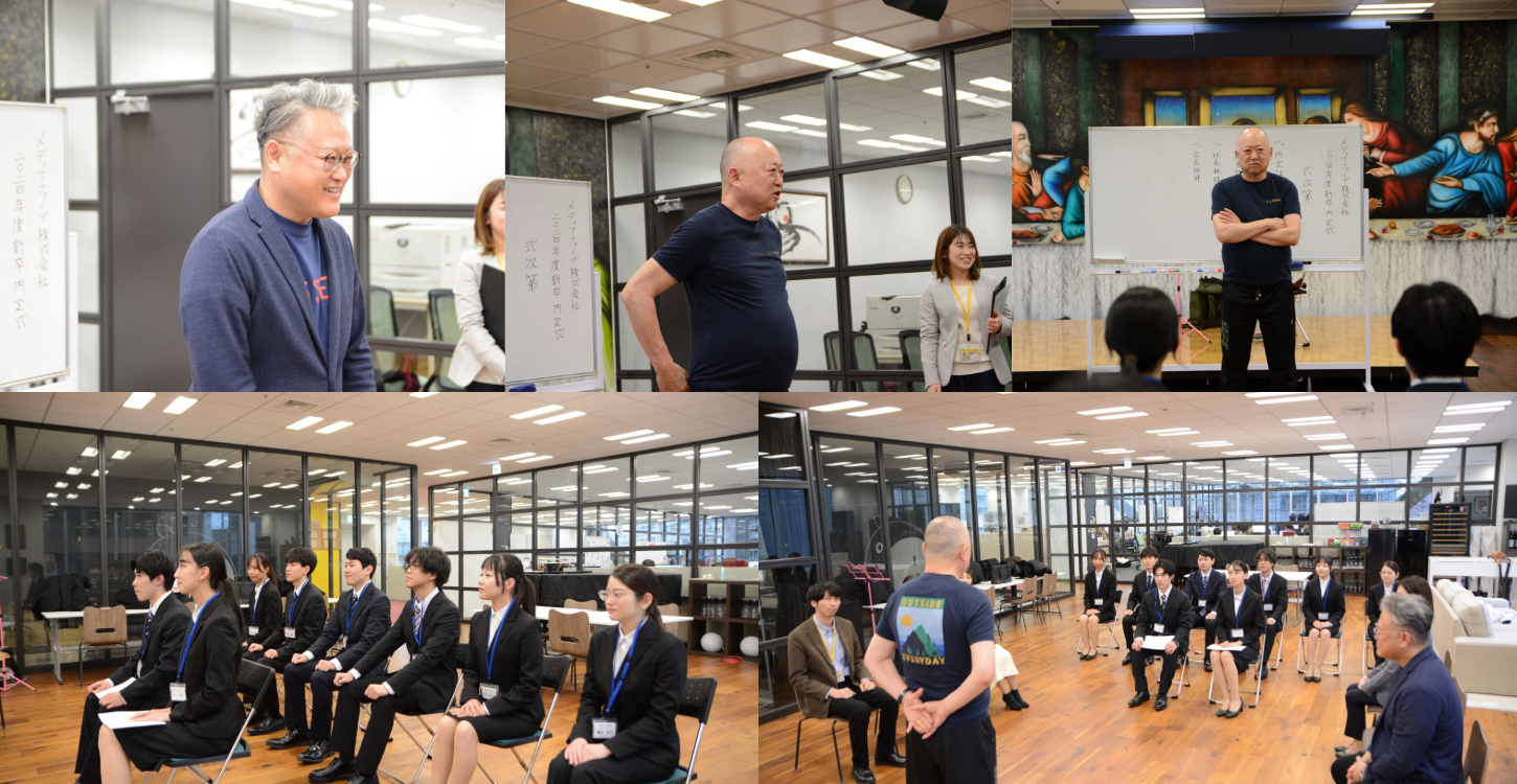 【24卒】新卒学生の内定式を行いました【福岡オフィス】