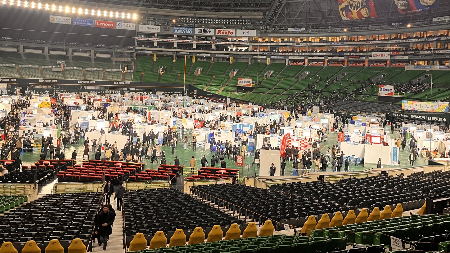 【25卒】マイナビの「就職EXPO」に参加しました【福岡PayPayドーム】