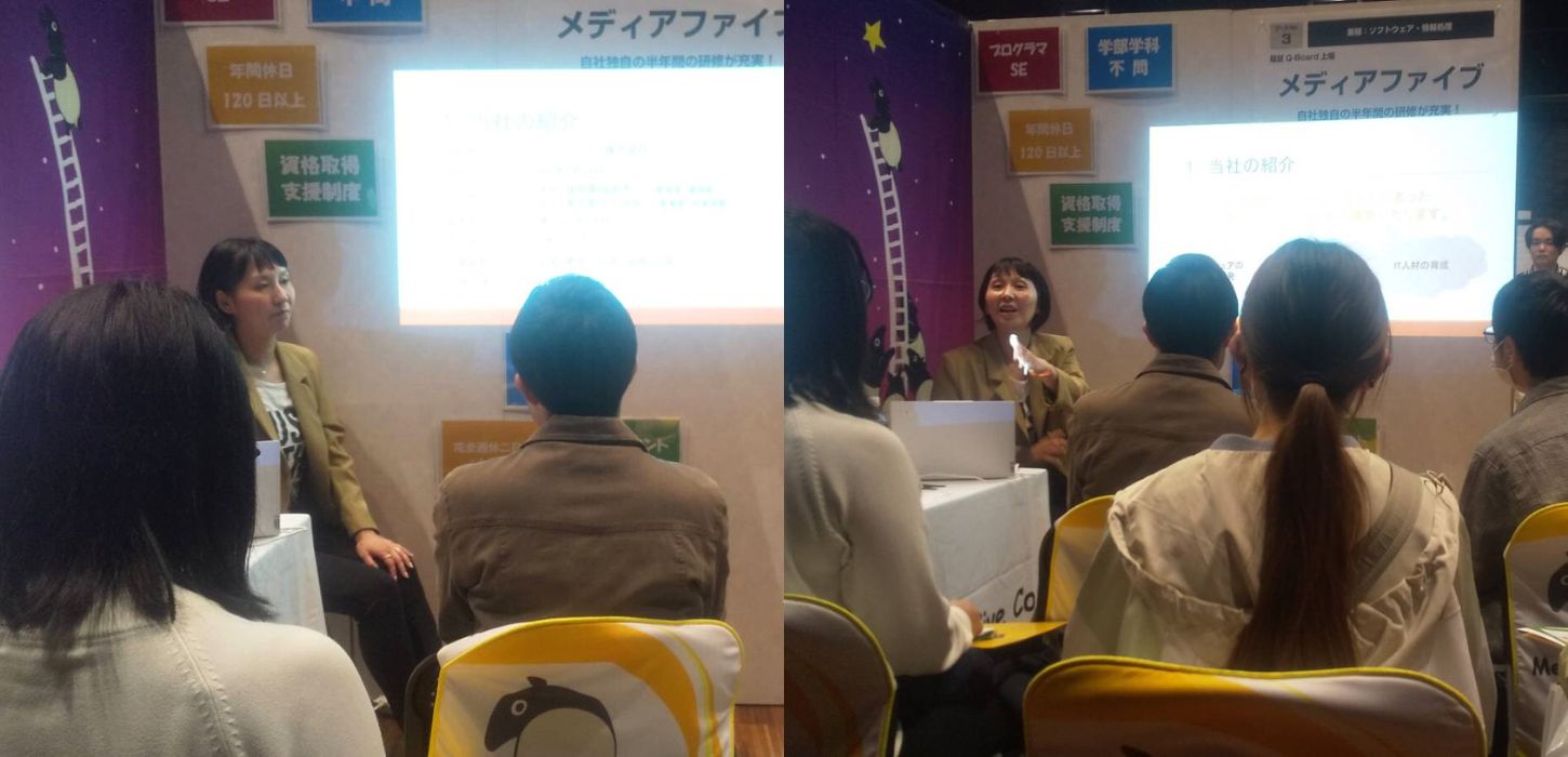 【2025年4月】屋内BBQでの懇親会を開催しました【karaoke BBQ ～縁～】