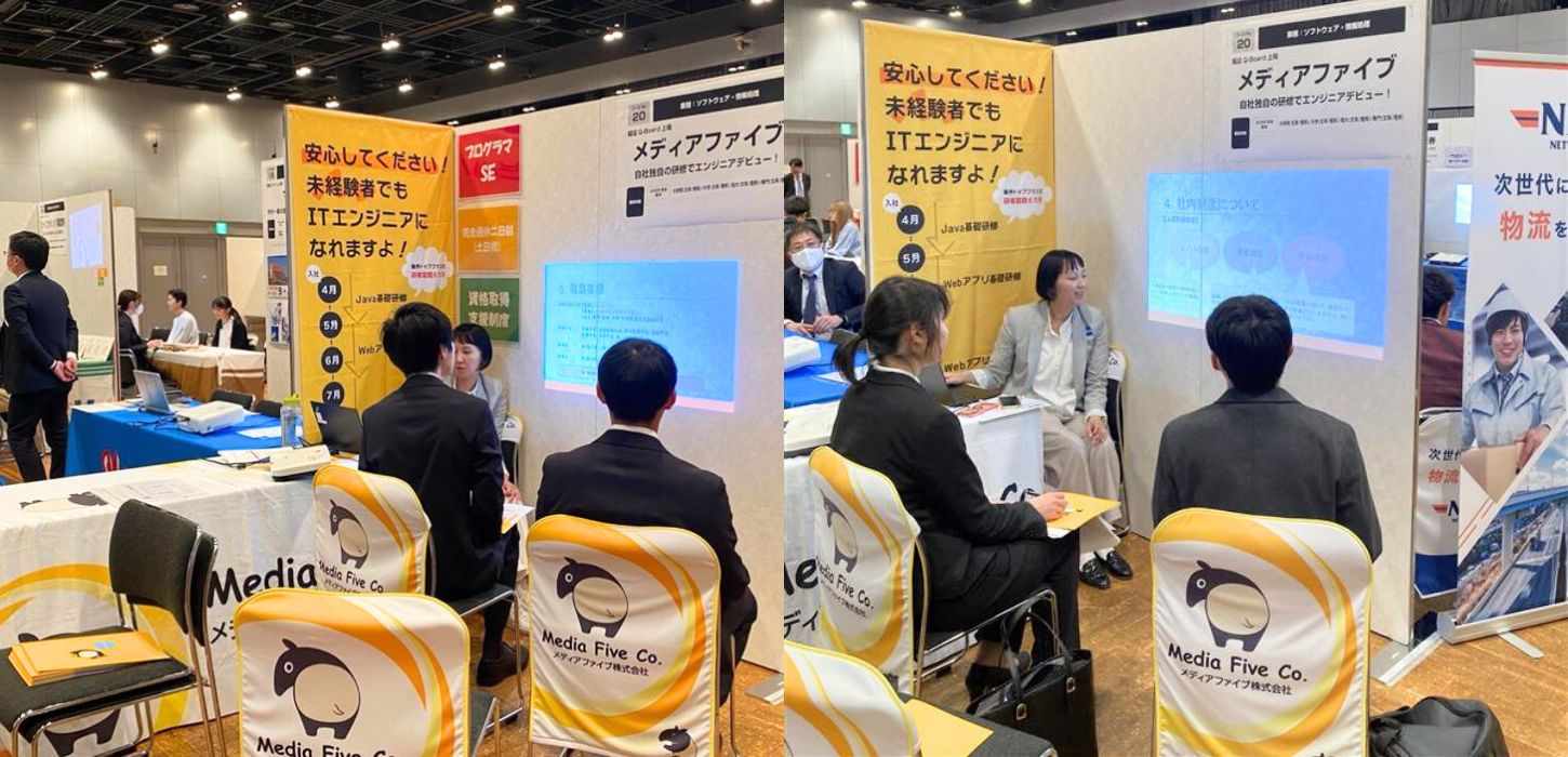 【2025年4月】屋内BBQでの懇親会を開催しました【karaoke BBQ ～縁～】