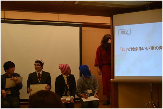 朝までそれ正解