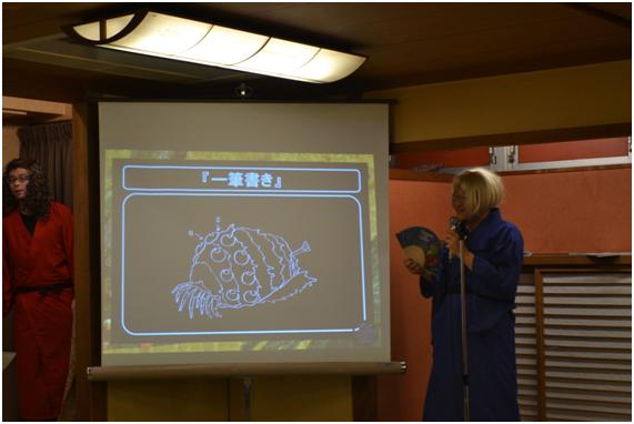 ひと筆書き対決