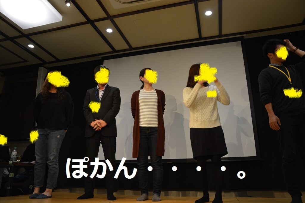 マッスルクイズ