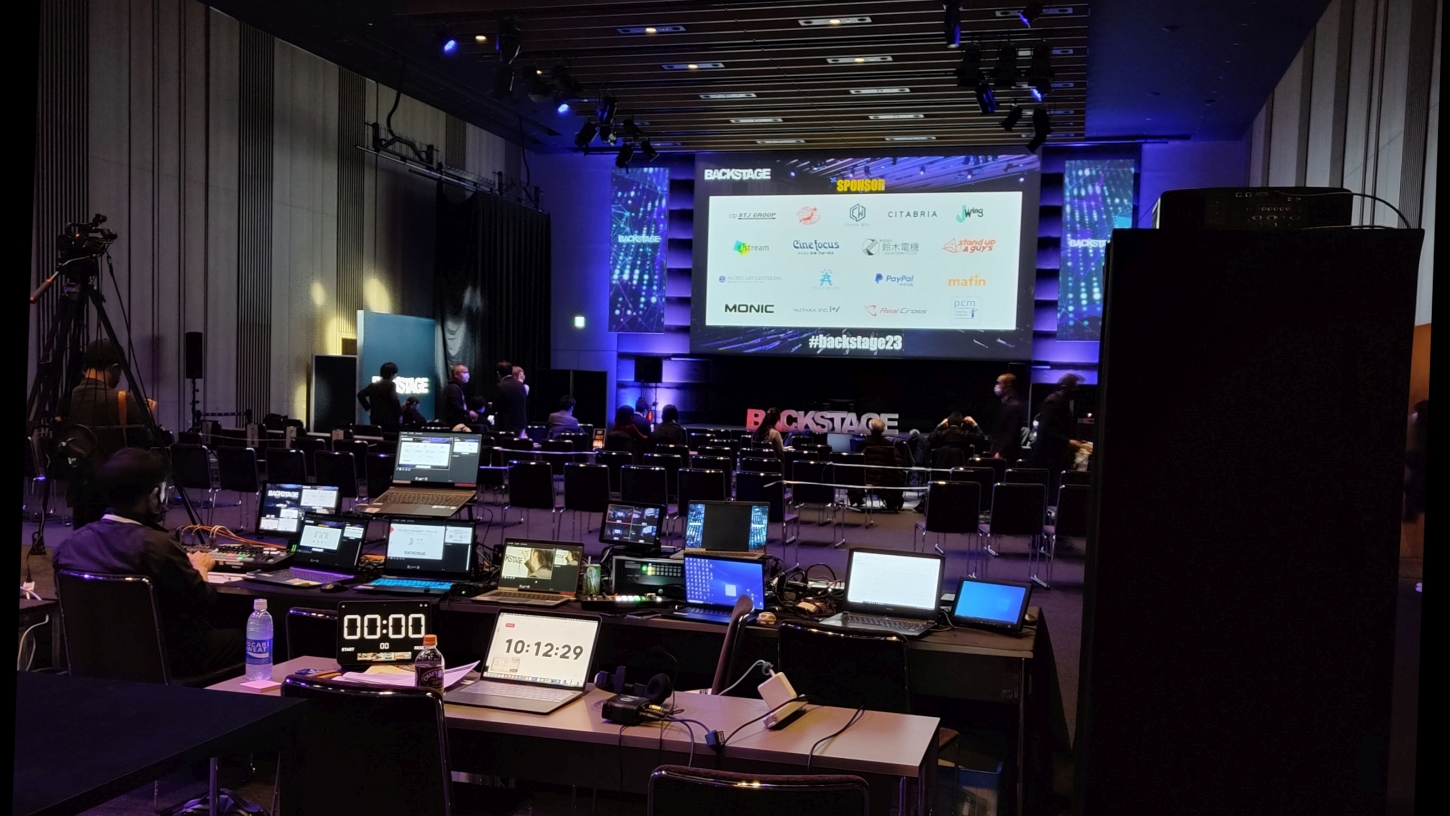 【カンファレンス】「BACKSTAGE」に参加しました【虎ノ門ヒルズ】