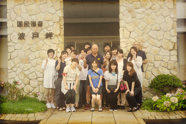 佐賀県にある「国民宿舎 波戸岬」で社内サマーキャンプを行いました！