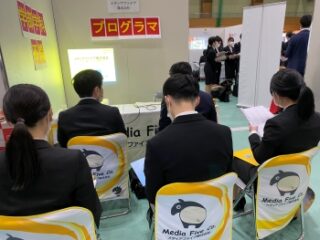 メディアファイブ出展スペース