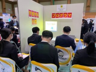 メディアファイブ出展スペース