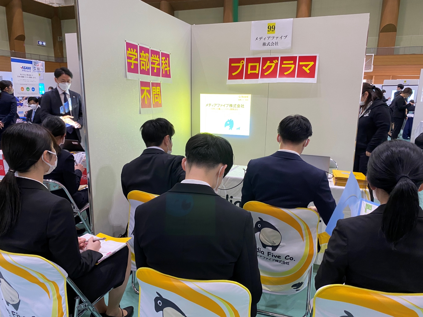 【社員限定】クラシック音楽コンサートを開催しました【メディアファイブサロン】