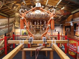 屋形船ミュージアム