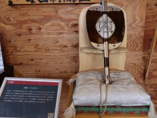 屋形船ミュージアム